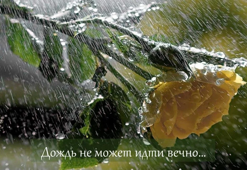 Усталость выгорание депрессия